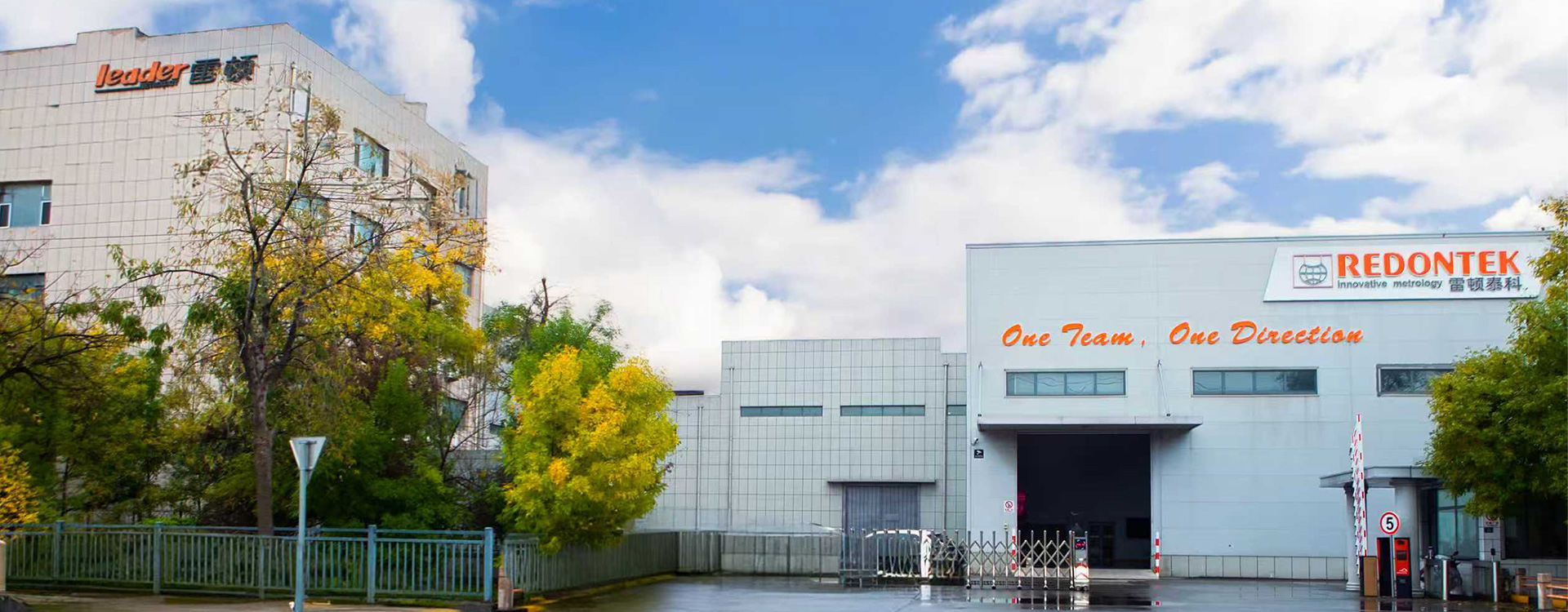 齒條檢測(cè)、模具檢測(cè)、自動(dòng)化檢測(cè)、