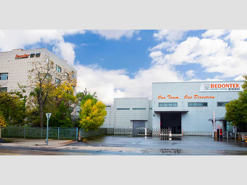 青島雷頓數(shù)控測(cè)量設(shè)備有限公司制造基地外景